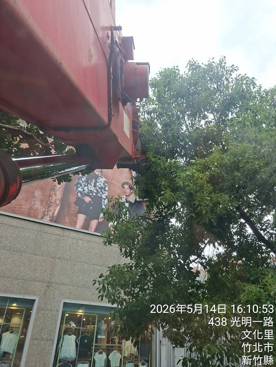 竹北吊車