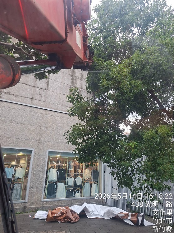 竹北吊車