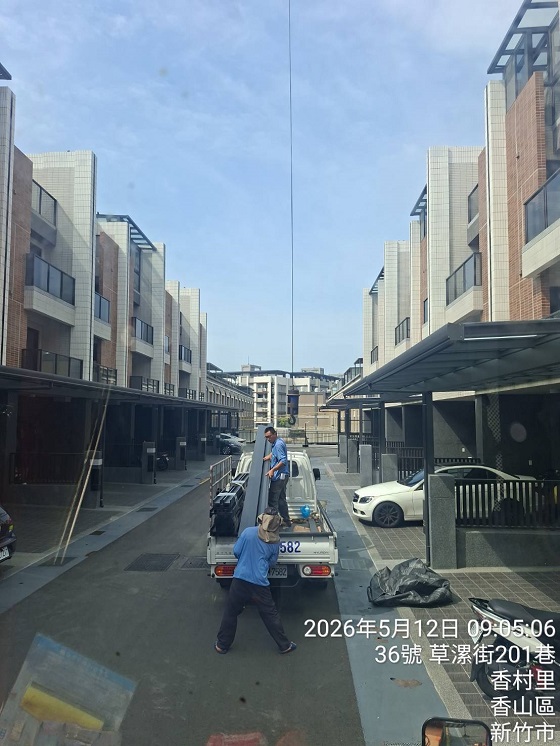 新竹市香山區吊車